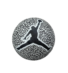 Mini Ballon Jordan Skills...