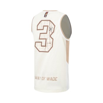 Jersey Way Of Wade Hall Of Fame Beige