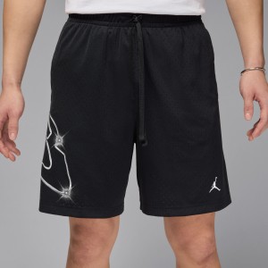 Short Jordan Jumpman 23 Noir