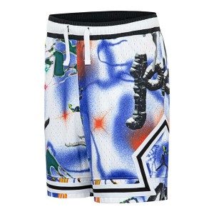 Short Jordan Diamond Hyper Cobalt Enfant Short Jordan Diamond Hyper Cobalt Enfant