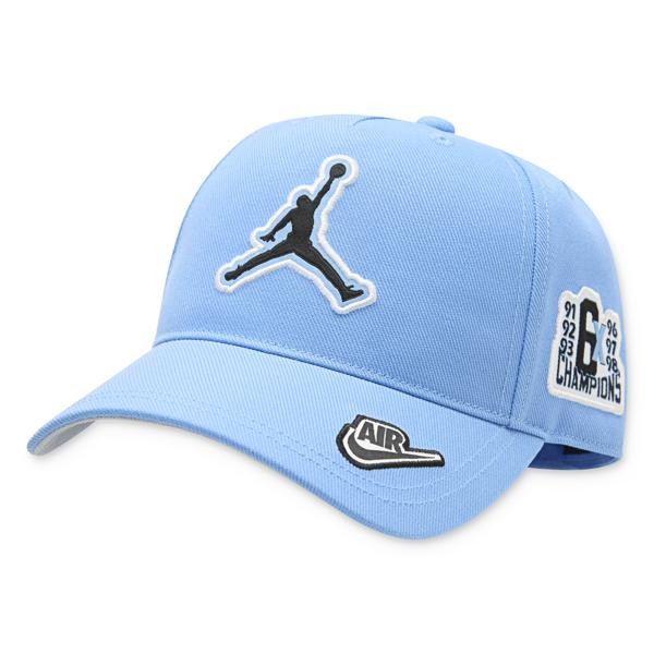 Casquette Jordan Curve Bleue Enfant