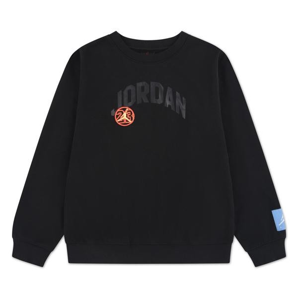 Sweat Ras de Cou Jordan Dynasty Noir Enfant