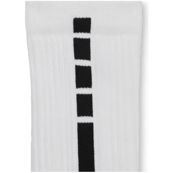 Chaussettes Nike Elite 2.0 blanches