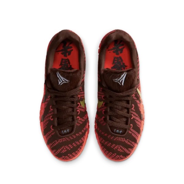 Nike Ja 3 Lunar Year Enfant