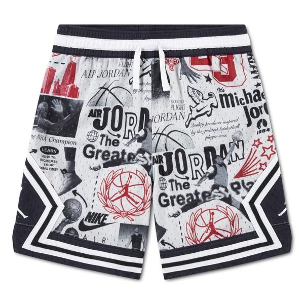 Short Jordan AOP Legend Enfant
