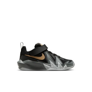 Nike S.T. Dynamite metallic gold-wolf grey Cadets