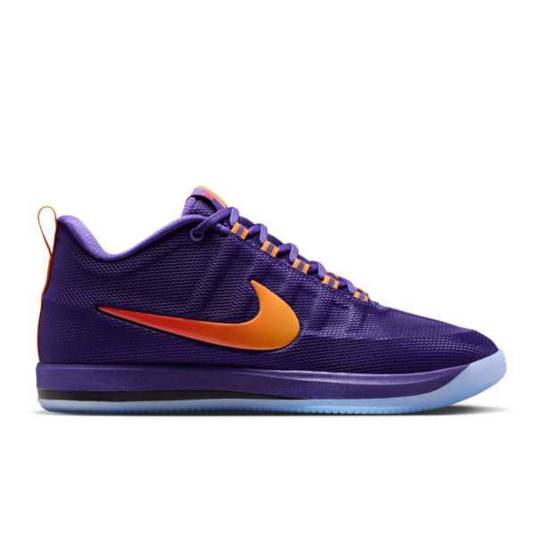 Nike Book 2 Sunburst