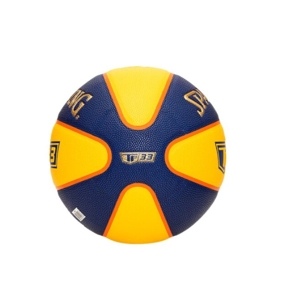 Ballon Spalding TF33 Jaune et bleu