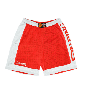 Short Réversible d'entrainement Spalding Rouge et Blanc Enfant